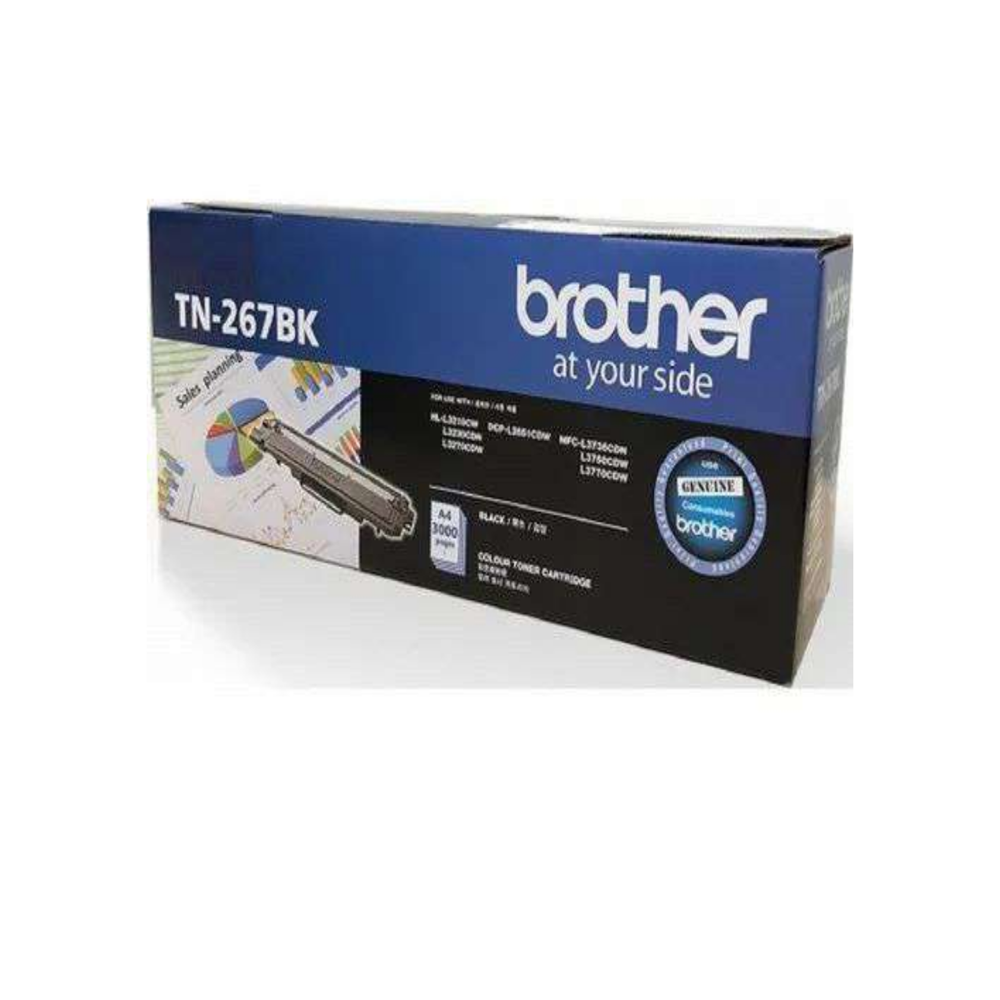 Brother TN 267 Black Toner Cartridge 