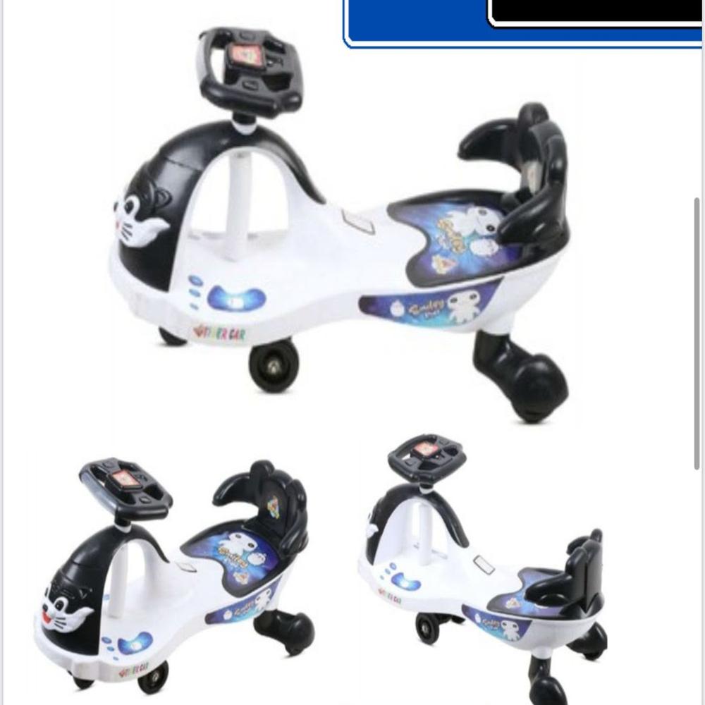 SWING CAR