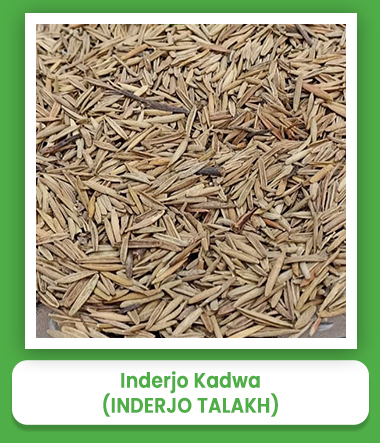 Inderjo Talakh Inderjo Kadwa