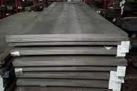 Hot Rolled Steel Plates