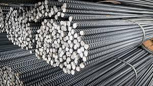 Steel Channel