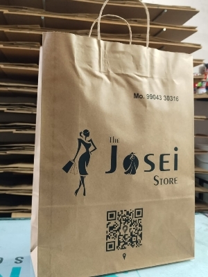 Coustmize Printing Paper Bags