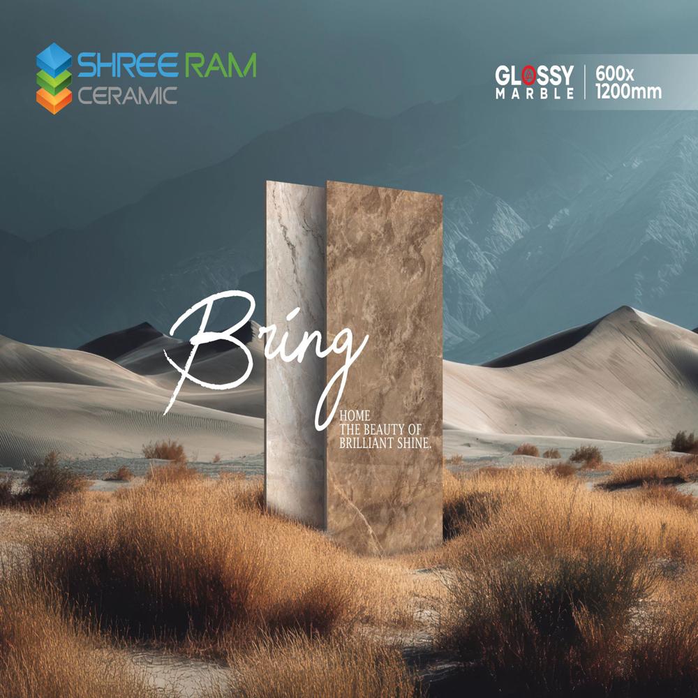 glossy vitrified tile