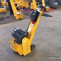 Milling /scarifier Machine - Steel Body, 900x400x950 Mm, Yellow, 3-7.5 Hp Electric Motor | Adjustable Milling Depth, Tungsten Carbide Cutters, Vibration-dampened Frame, Rolling Wheels, Optional Dust Collection