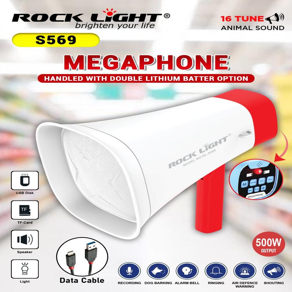 Rock Light RL-S569 Megaphone