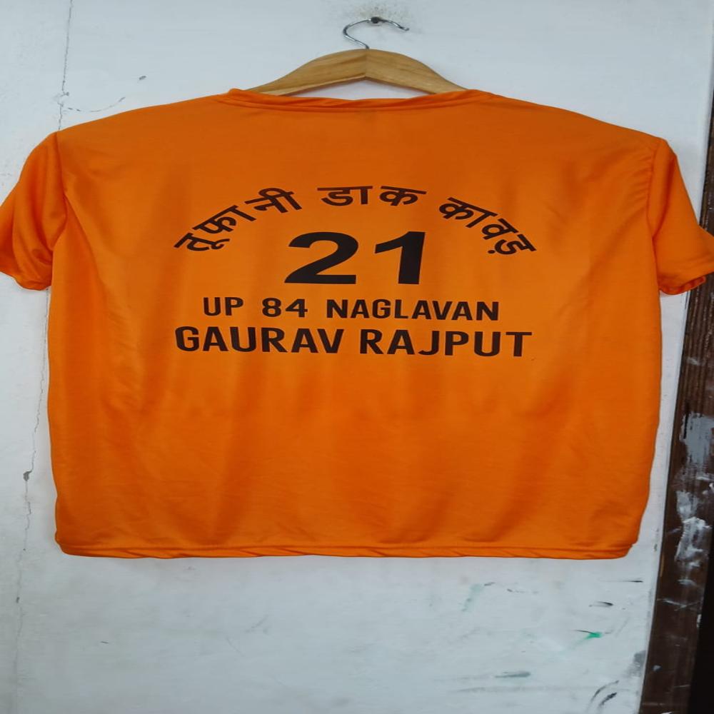 Kawad T Shirts