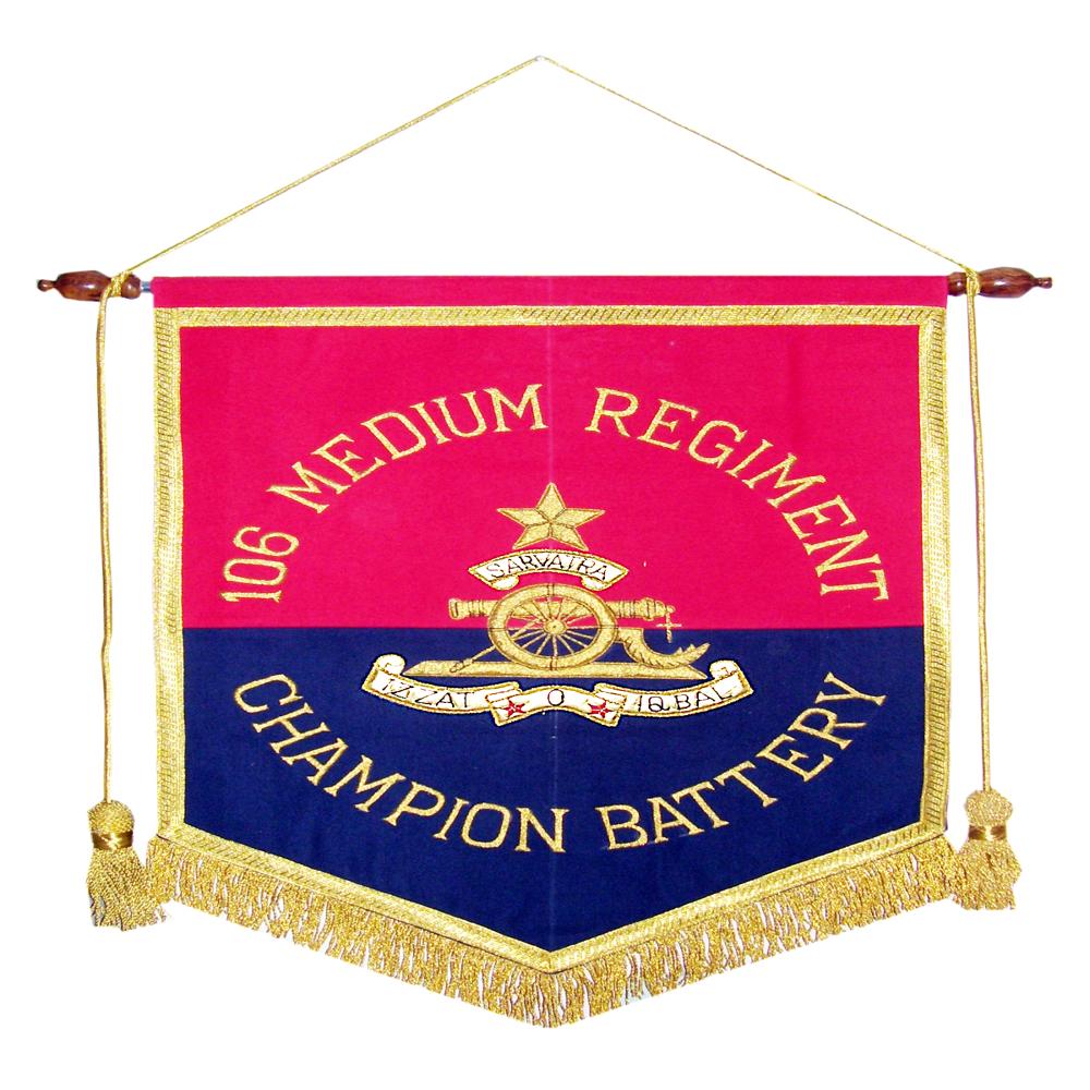 ARTY 106 MEDIUM REGIMENT WALL BANNER