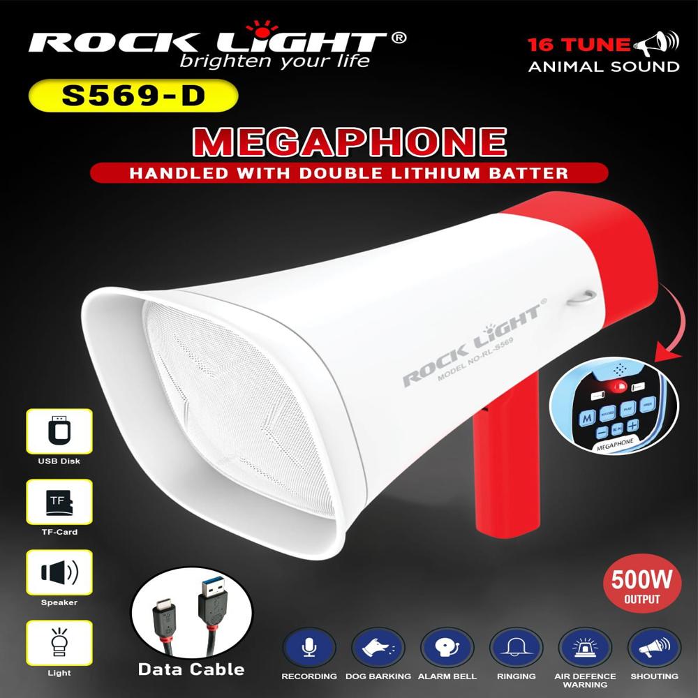 Rock Light RL-S569-D Megaphone