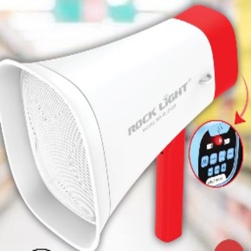 Rock Light RL-S569-D Megaphone