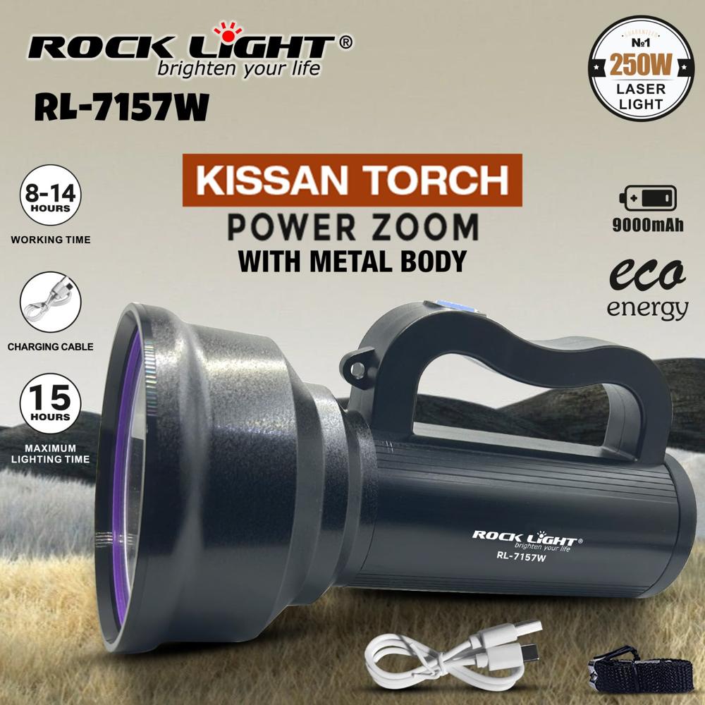 ROCK LIGHT RL-7157W KISSAN TORCH