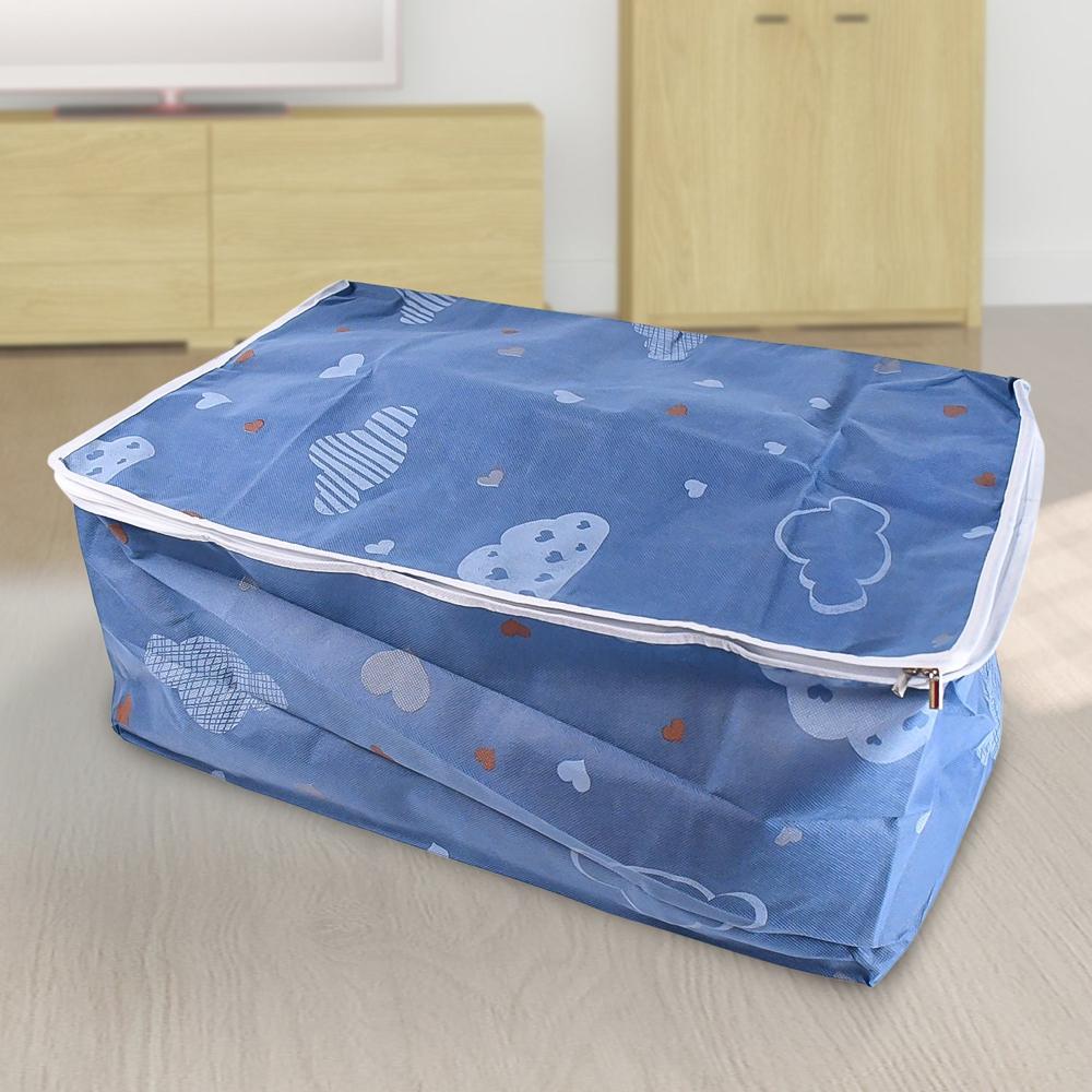 Multipurpose Zipper Storage Cloth Bag (1 Pc / 55x35 CM)