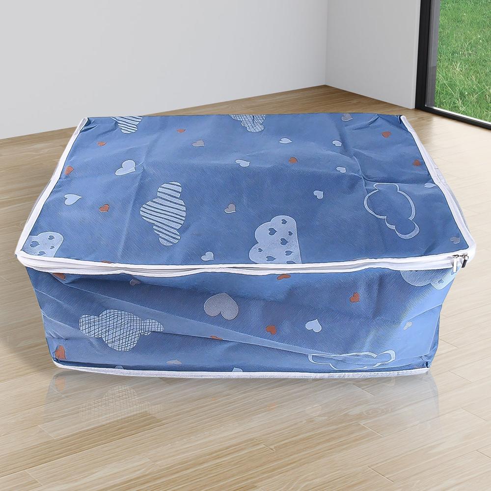 Multipurpose Zipper Storage Cloth Bag (1 Pc / 55x35 CM)