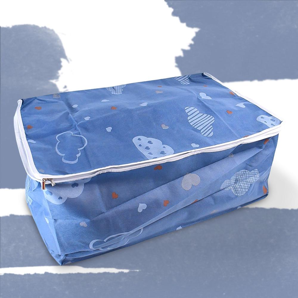 Multipurpose Zipper Storage Cloth Bag (1 Pc / 55x35 CM)