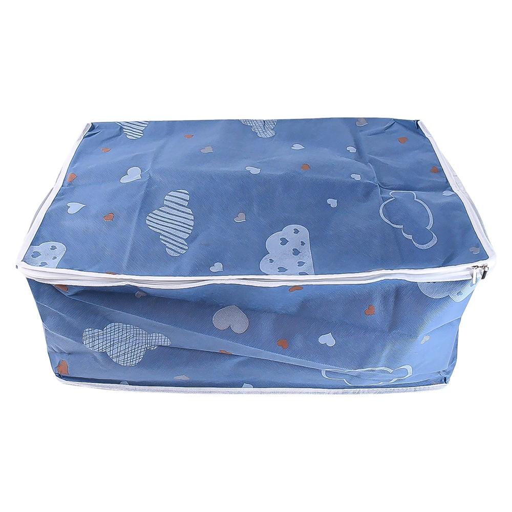 Multipurpose Zipper Storage Cloth Bag (1 Pc / 55x35 CM)