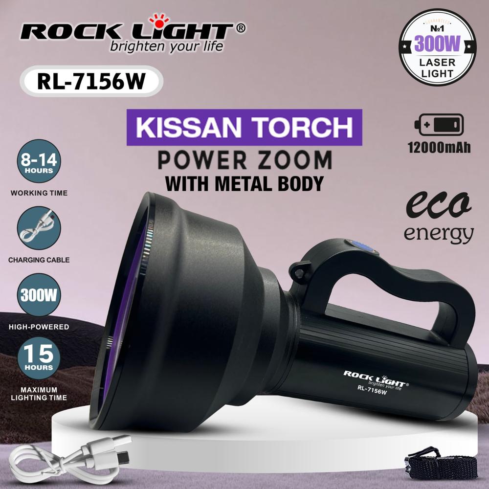 ROCK LIGHT RL-7156W KISSAN TORCH