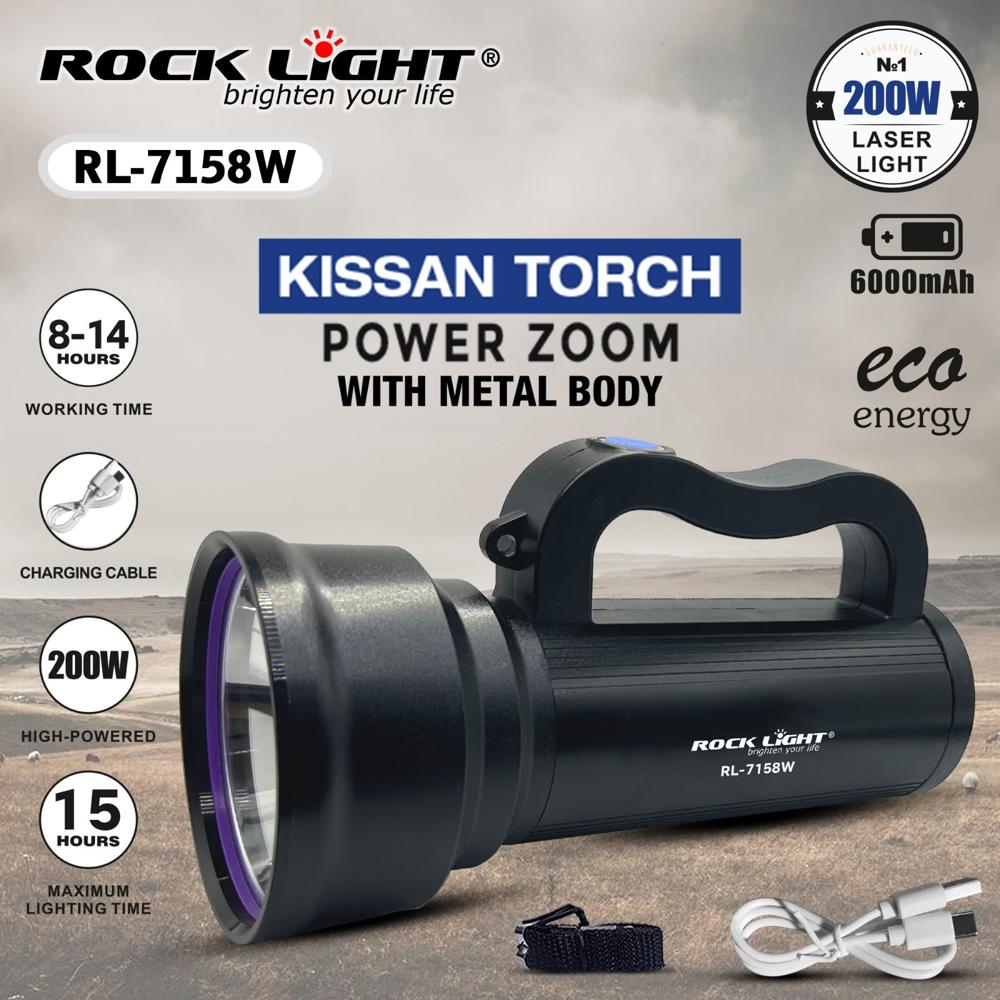 ROCK LIGHT RL-7158W KISSAN TORCH