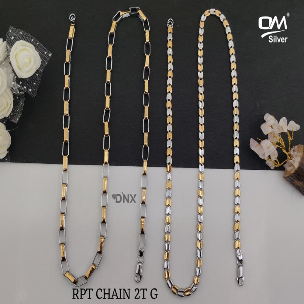 Silver 2 Ton Rpt Chain - Color: Gold