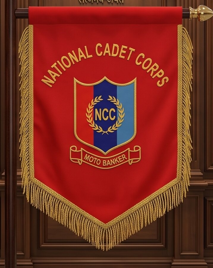 NCC  T FLAG
