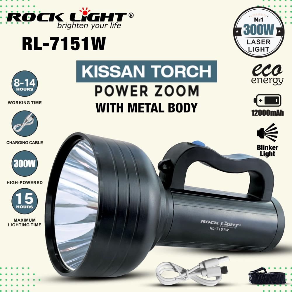 ROCK LIGHT RL-7151W KISSAN TORCH