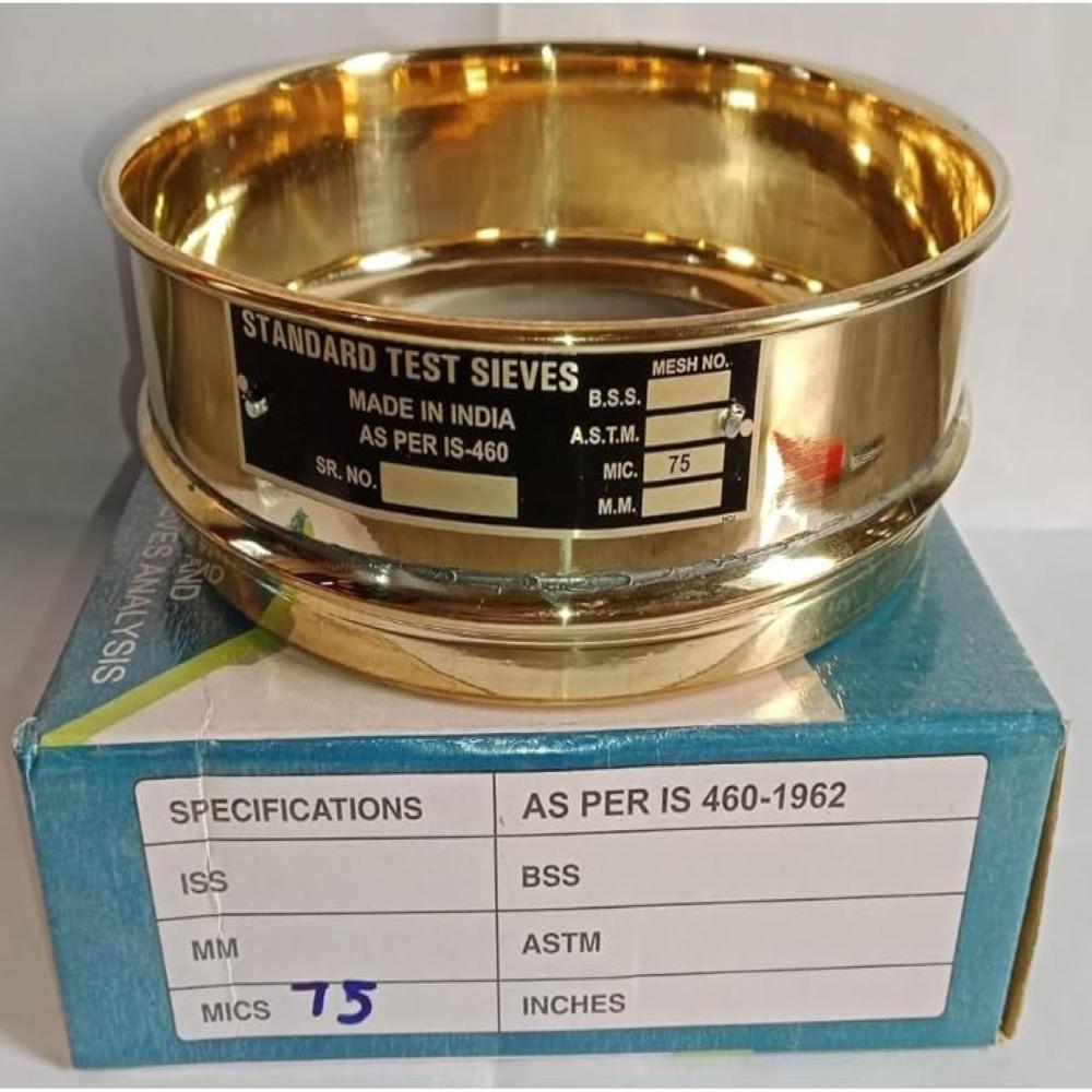 Laboratory Sieves - Color: Golden