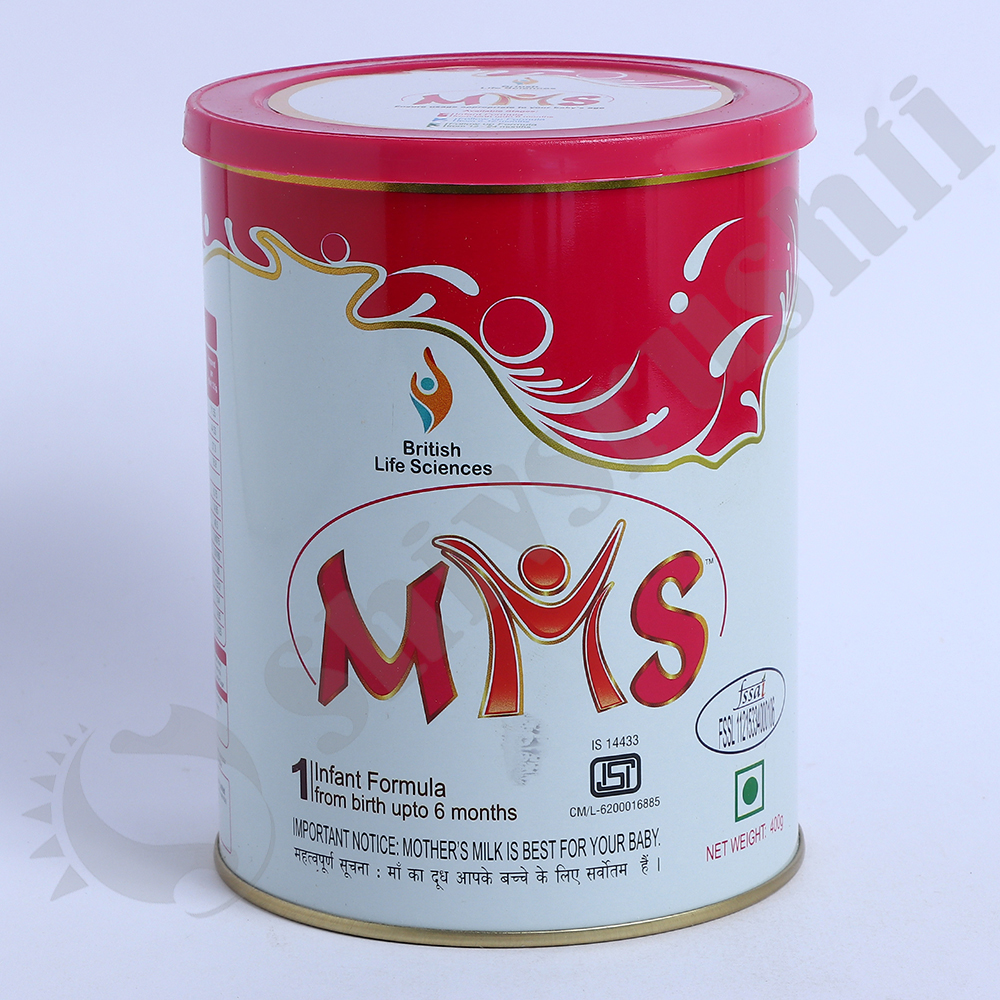 400gm MMS Milk Powder