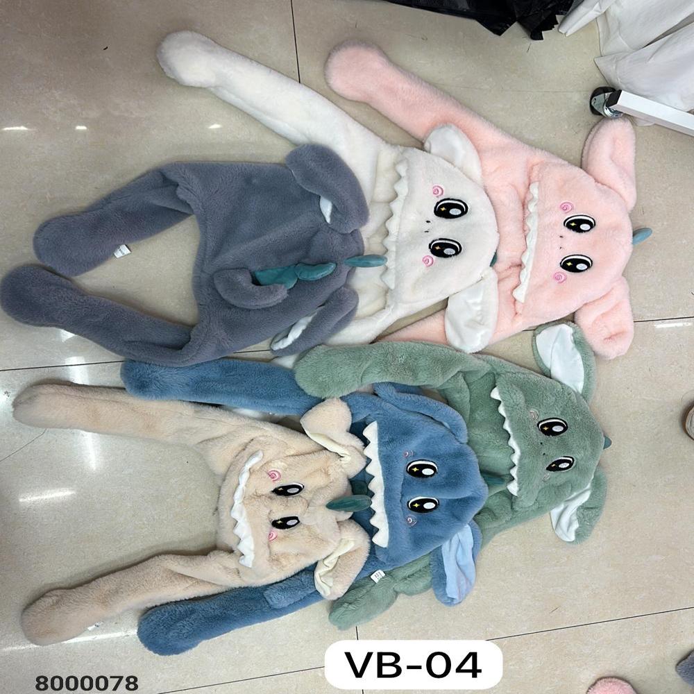 Woolen Bunny Cap - Age Group: 18-24 Months