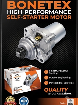 Self motor manufacturer
