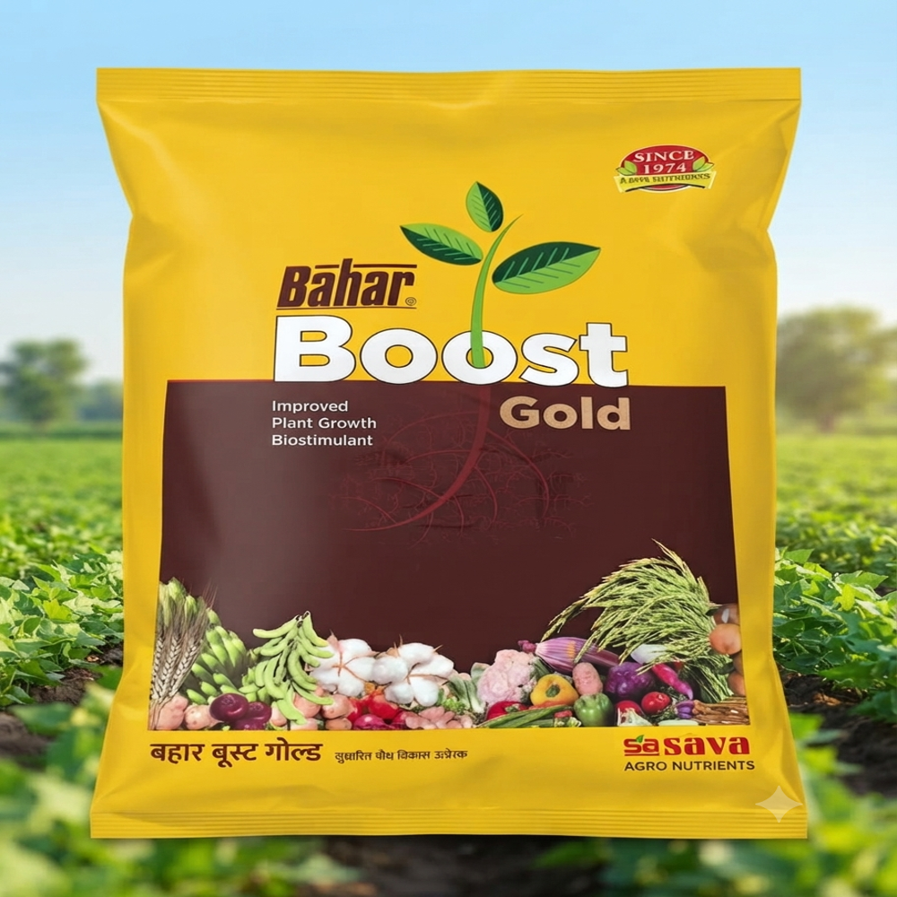 Seeds Packaging Pouch - Coating Type: Ldpe