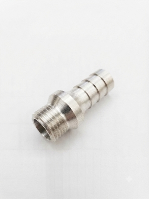Aluminium Nipple