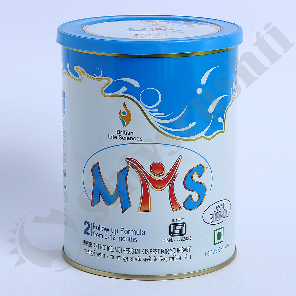 MMS 2 400GM POWDER