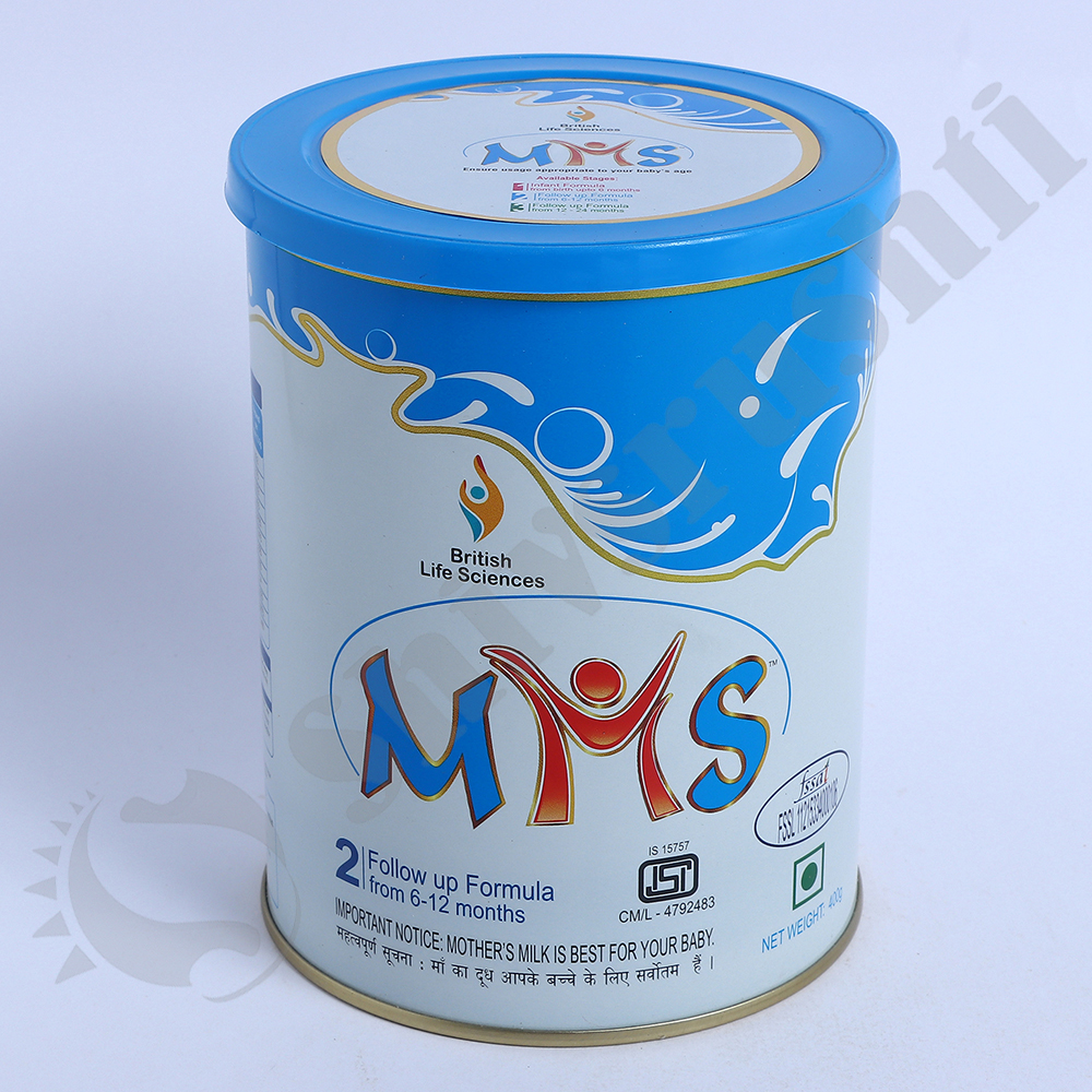 MMS 2 400GM POWDER
