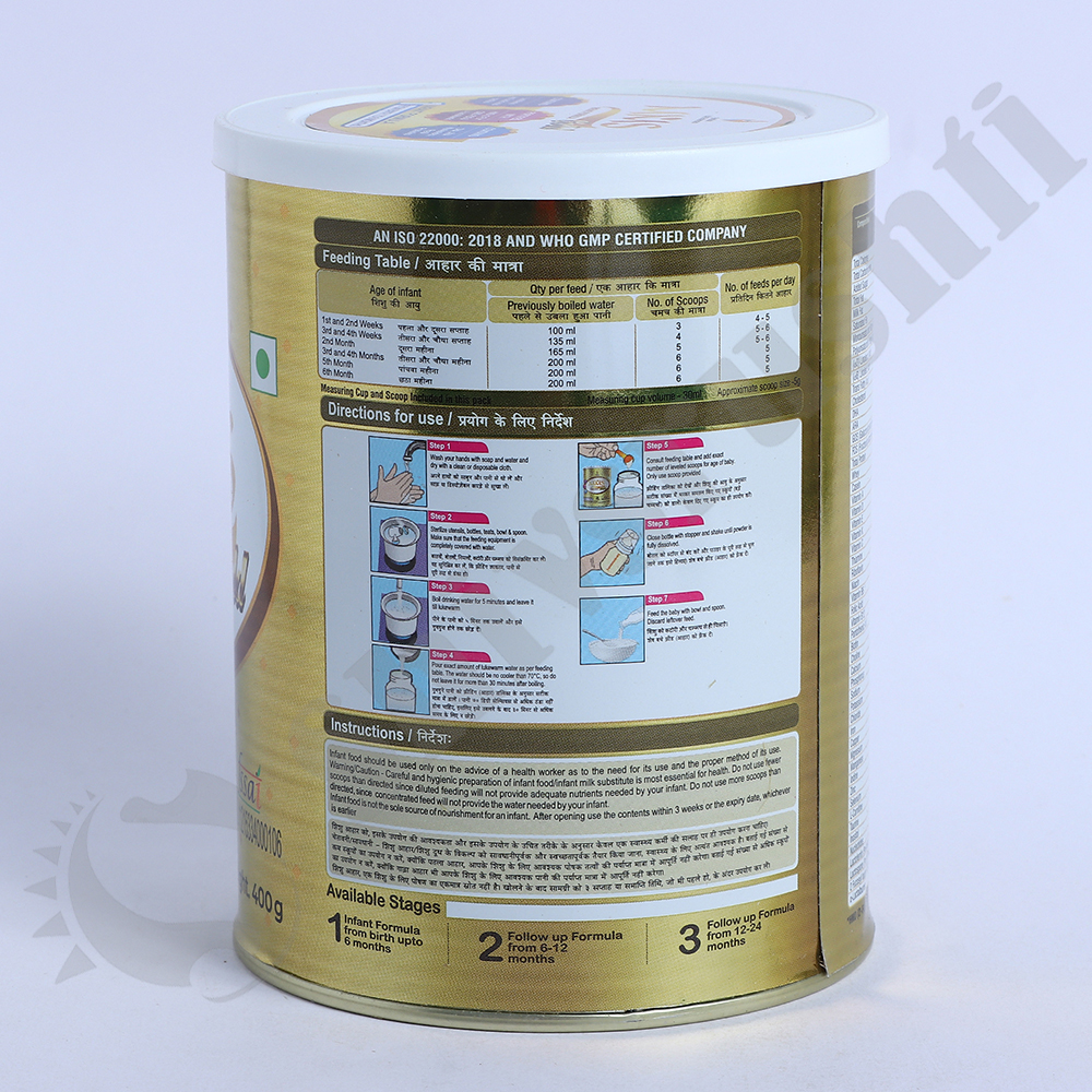 400gm MMS Gold 1 Milk Powder