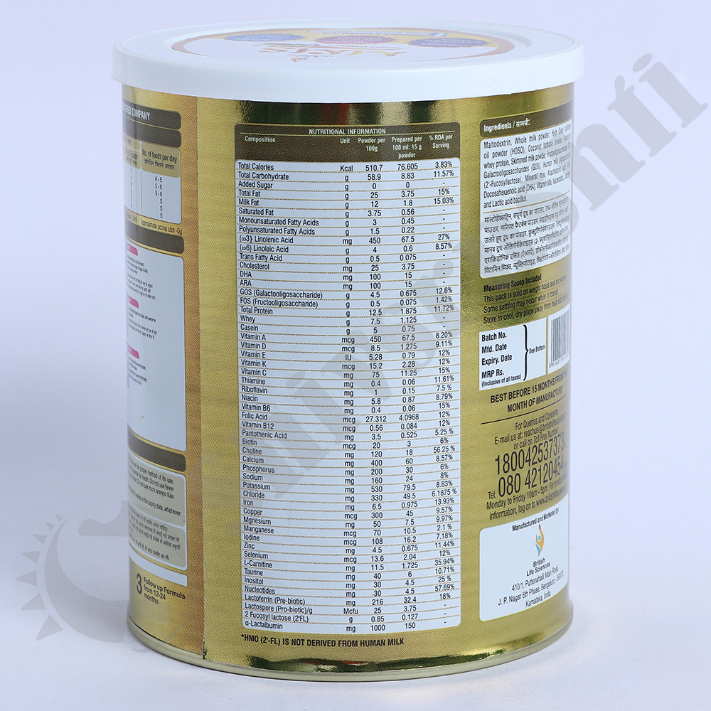400gm MMS Gold 1 Milk Powder