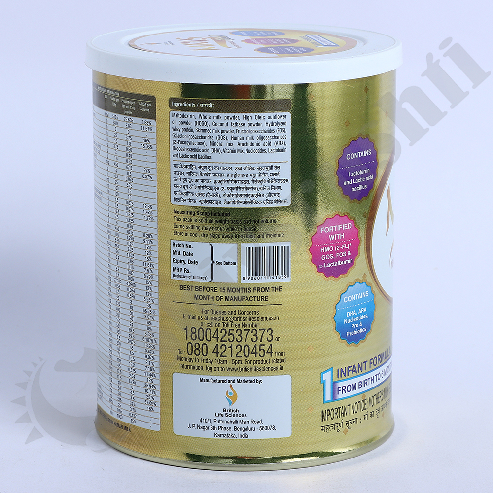 400gm MMS Gold 1 Milk Powder