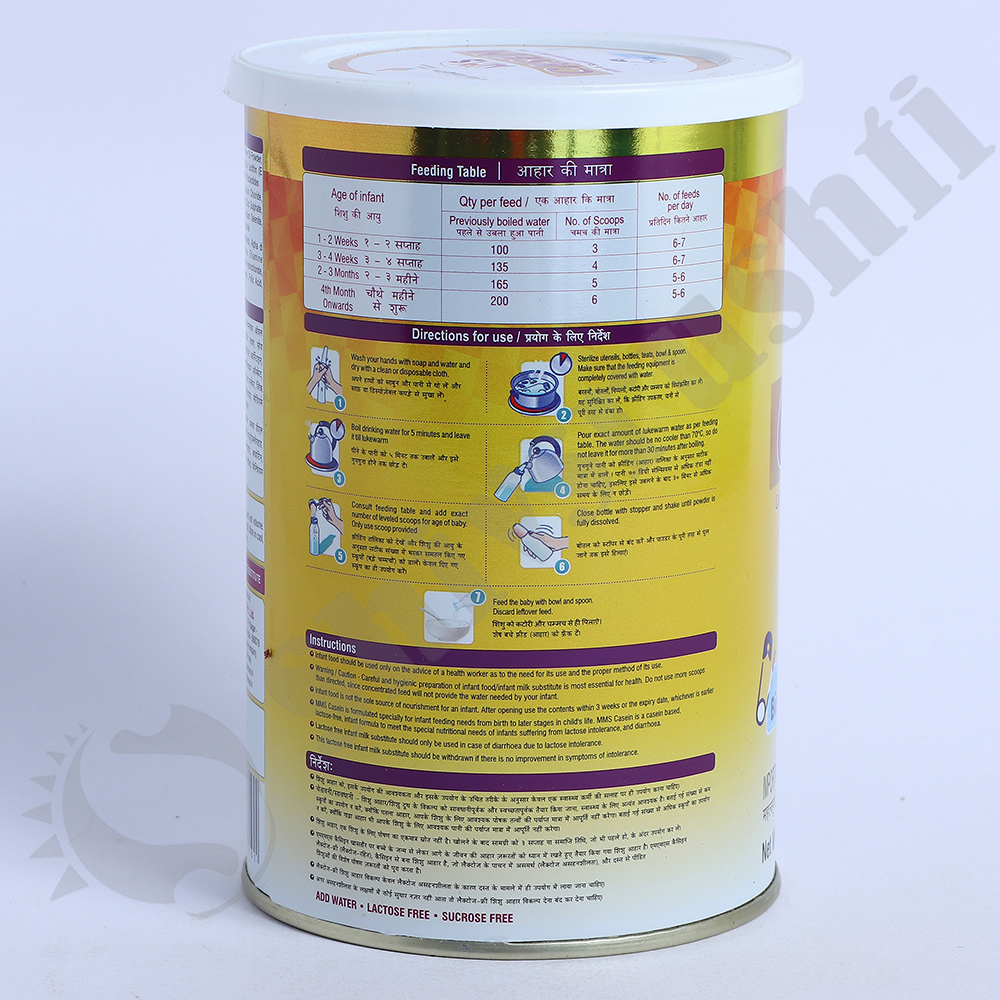 MMS Casein POWDER