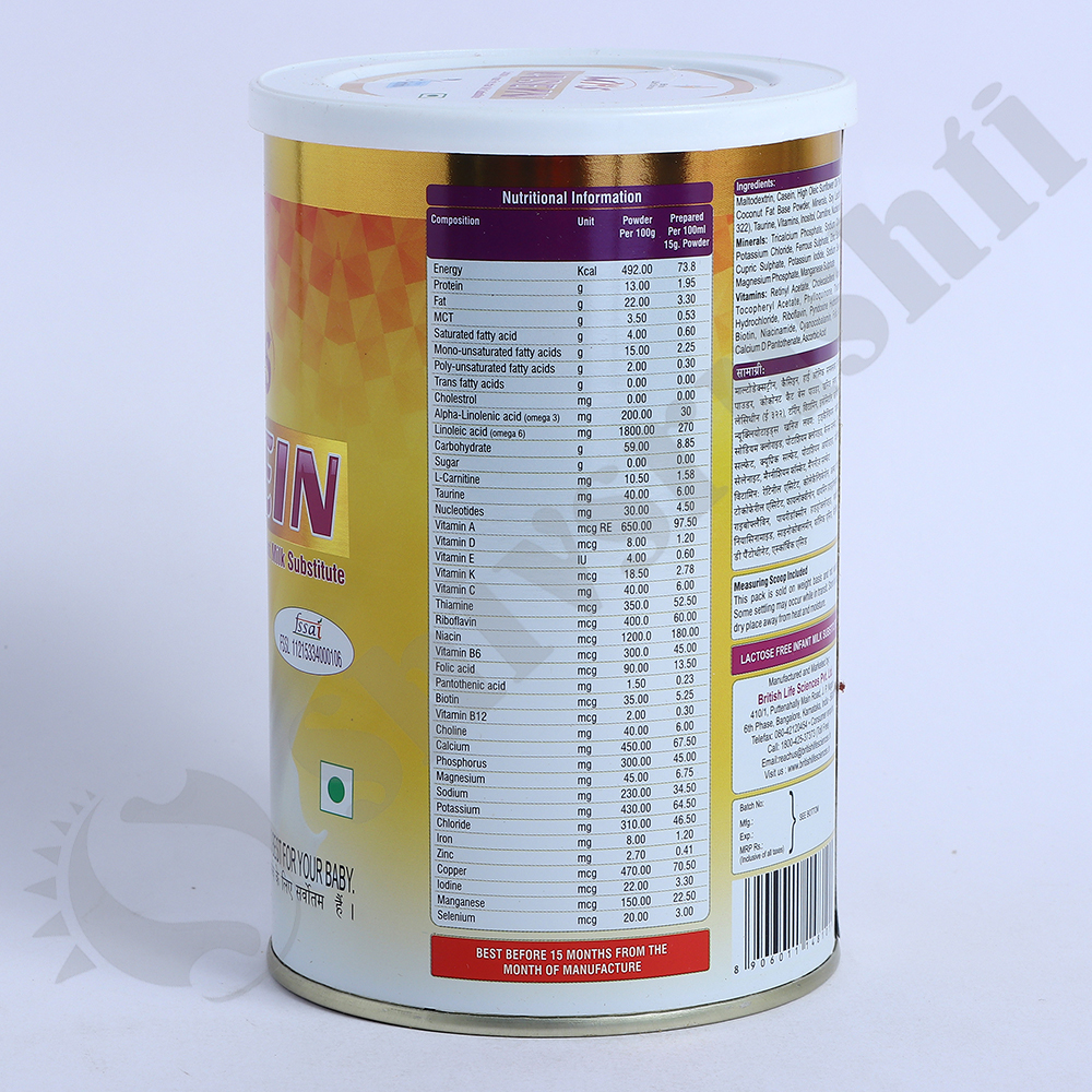 MMS Casein POWDER