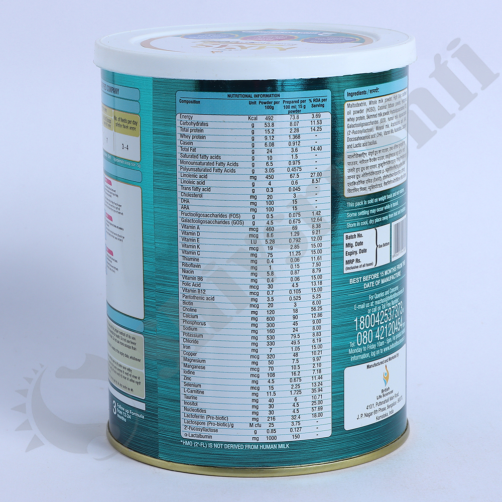400gm MMS Gold 2 Milk Powder