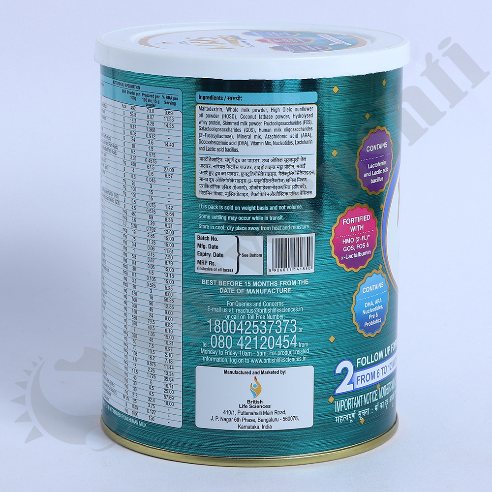 400gm MMS Gold 2 Milk Powder