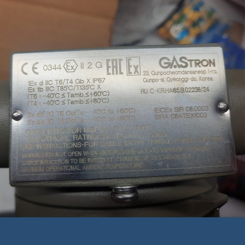 H2S Gas Leak Detector