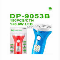 DP-9053B LED TORCH