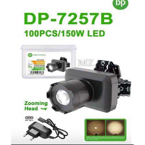 DP- 7257B LED 150W TORCH