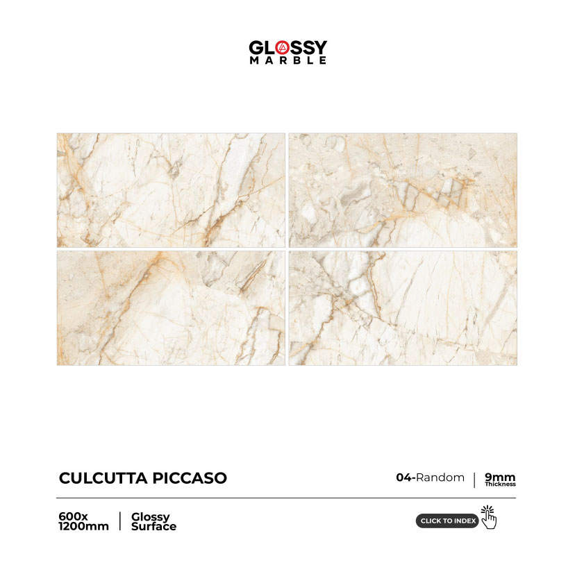 glossy vitrified tile