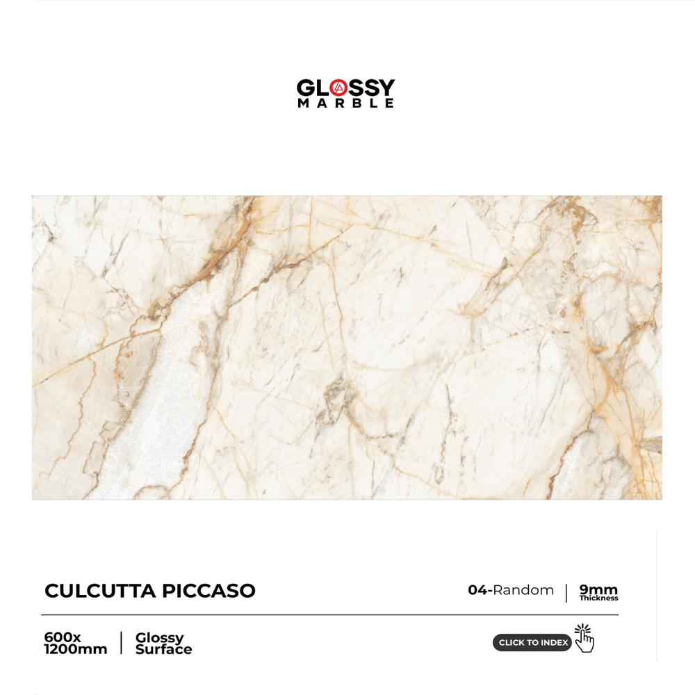 glossy vitrified tile