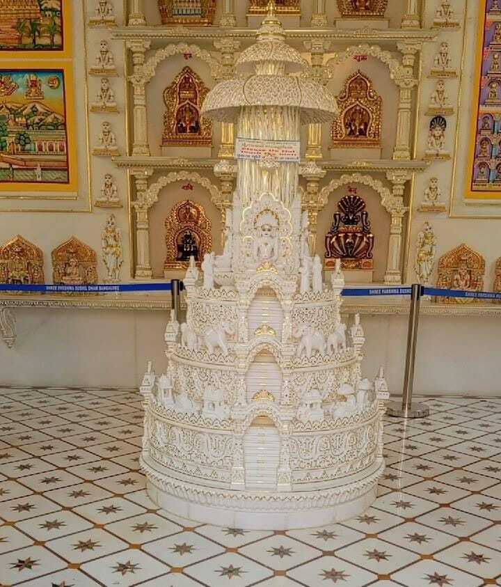 Jain Samosaran Mandir