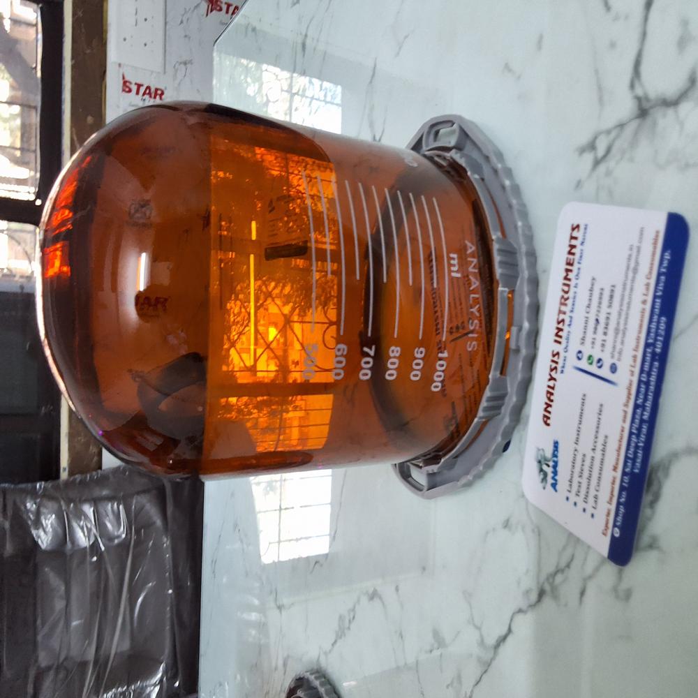 AMBER DISSOLUTION PEAK VESSEL