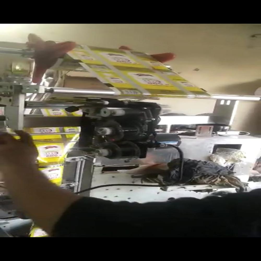 BATCH COADING MACHINE RIBBON MODEL
