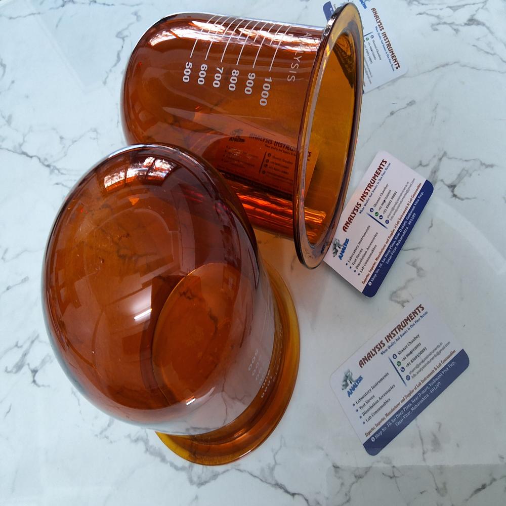 Amber Dissolution Vessel - Capacity: 1 Ltr