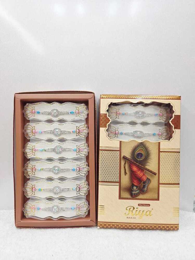 Handcrafted Premium Rakhi