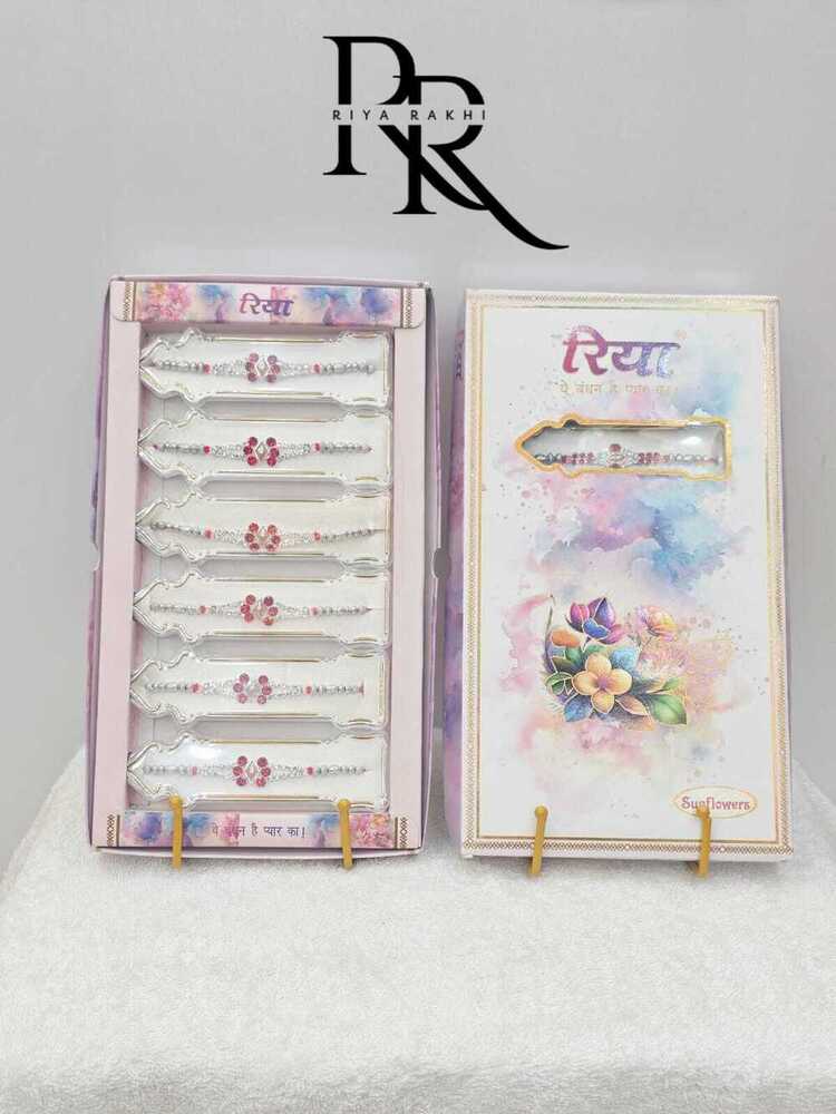 प्रीमियम डिजाइनर फैंसी राखी