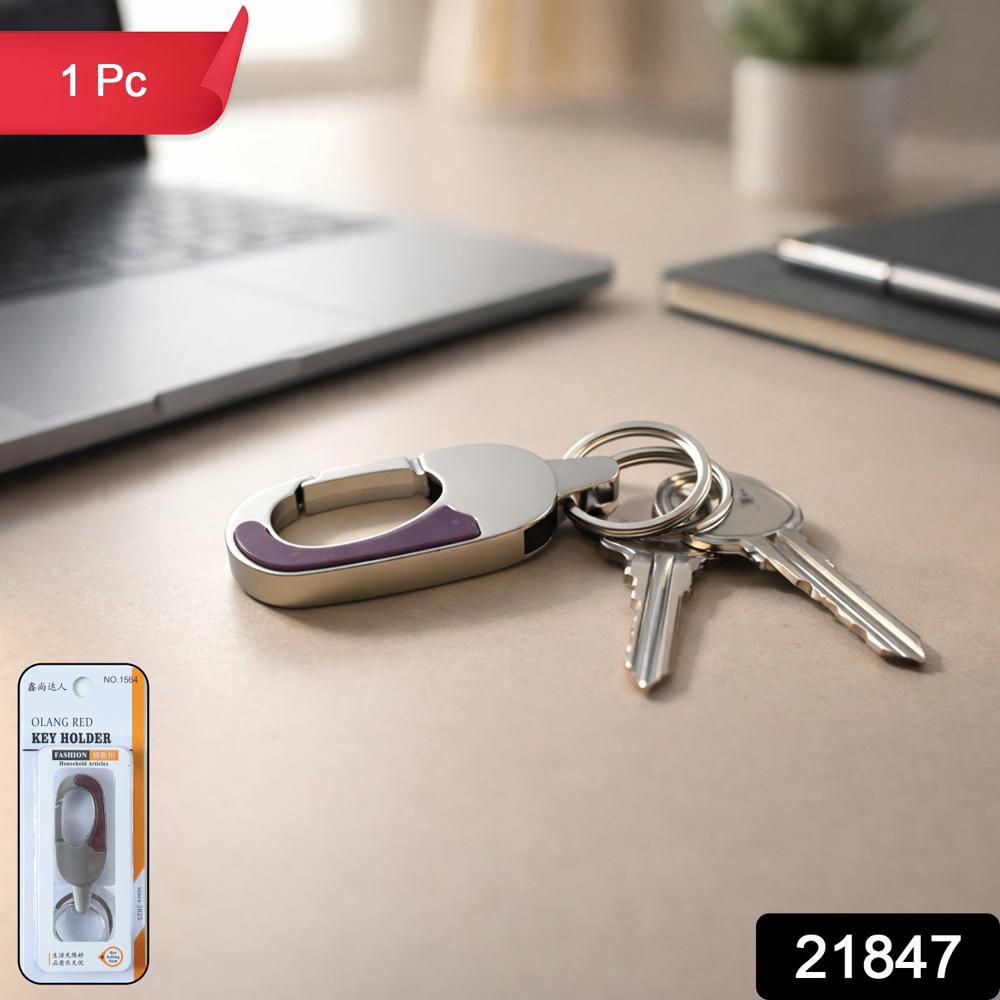 Premium Stainless Steel Carabiner Keychain With Secure Locking Clip 1 Pc - Color: Car & Motorbike